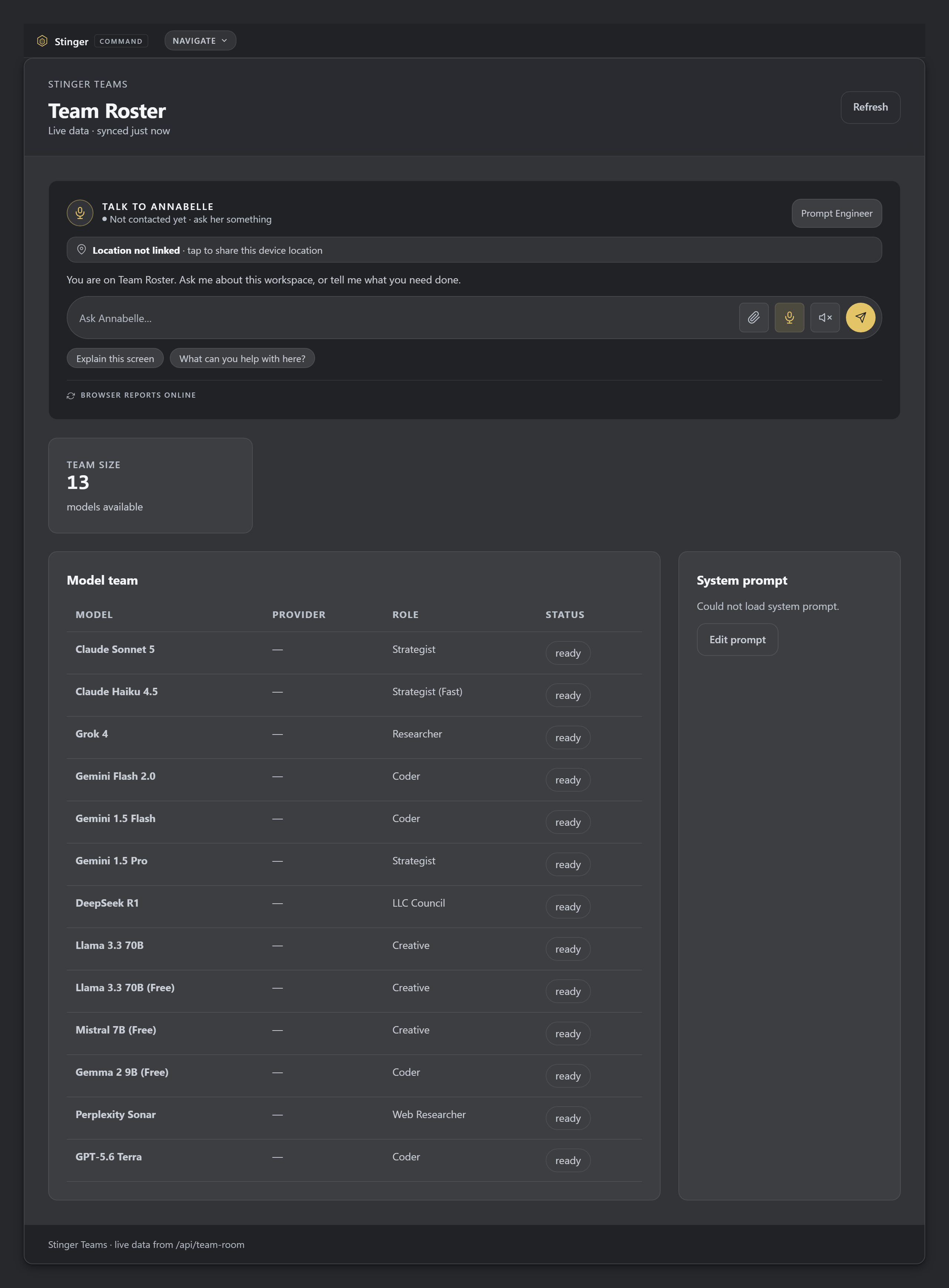 The team roster view. Review the roster before assigning work, so the current team can be inspected.
